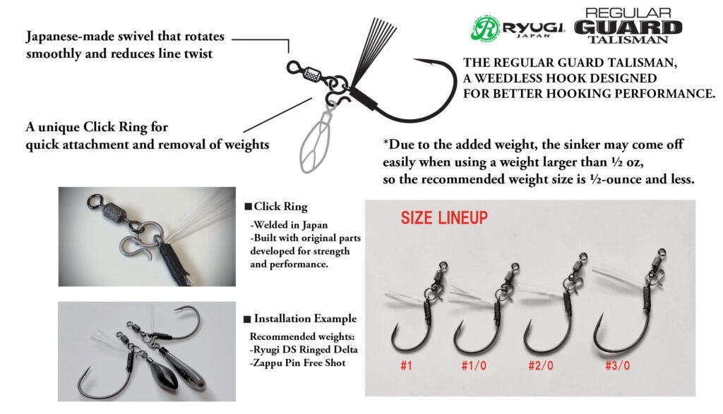 azazi fish hook Zappu RPZ Talisman Hook System #1