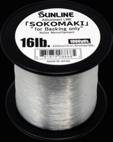 Sokomaki Backing Line 1000yd 16lb