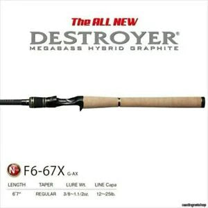 Megabass Destroyer Japan Casting Rods F6-67X G-Ax