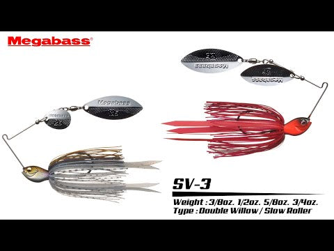 メガバス SV-3 スピナーベイト 5/8ダブルウィロー メガバス SV-3 スピナーベイト 5/8ダブルウィロー