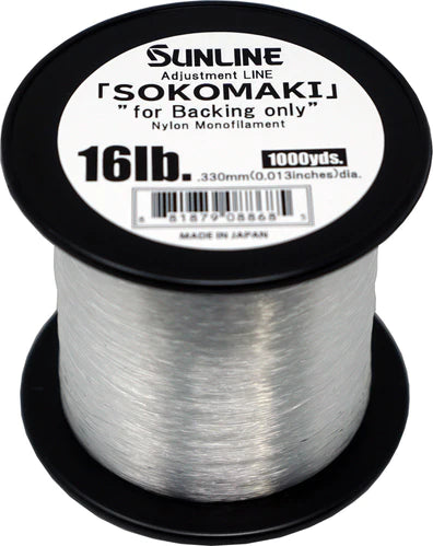 Sokomaki Backing Line 1000yd 16lb