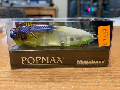 Megabass Popmax
